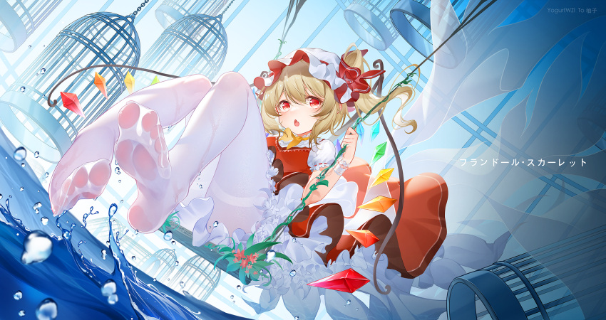 1girl flandre_scarlet highres solo suaynnai_wanzi touhou