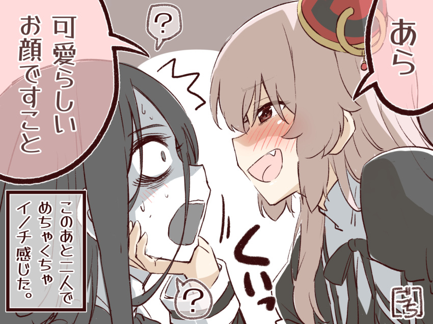 2girls :d ? ^^^ artist_name assault_lily bangs black_hair black_ribbon blush commentary constricted_pupils endou_araya eye_contact face-to-face fang from_side gochisousama_(tanin050) grabbing_another's_chin grey_background grey_eyes hair_between_eyes hairpods half-closed_eyes hand_on_another's_chin hand_up long_braid looking_at_another meme motion_lines multiple_girls naughty_face neck_ribbon open_mouth pale_skin pink_hair profile red_eyes ribbon school_uniform shaded_face sidelocks smile speech_bubble spoken_question_mark surprised sweat teeth they_had_lots_of_sex_afterwards_(meme) translated two-tone_background upper_teeth white_background wide-eyed yuri yurigaoka_girls_academy_school_uniform
