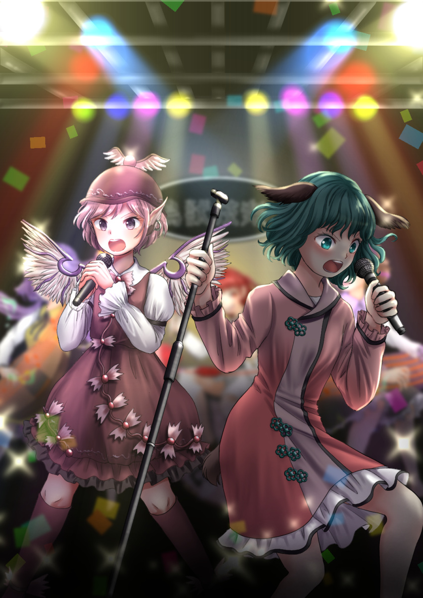 5girls animal_ears bird_ears bird_wings blush brown_dress brown_headwear brown_socks choujuu_gigaku dog_ears dog_tail dress frilled_dress frills green_eyes green_hair hair_between_eyes hat highres holding holding_microphone holding_microphone_stand horikawa_raiko kasodani_kyouko kneehighs kyabekko long_sleeves microphone microphone_stand multiple_girls music mystia_lorelei open_mouth pink_dress pink_eyes pink_hair short_hair singing socks tail touhou tsukumo_benben tsukumo_yatsuhashi white_wings winged_hat wings