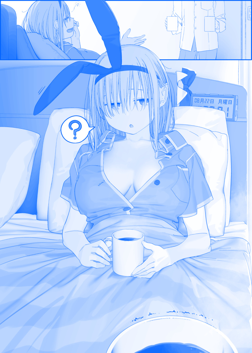 1boy 1girl :o ? animal_ears bed blue_theme breasts character_request cleavage collarbone commentary_request cup fake_animal_ears getsuyoubi_no_tawawa hair_over_eyes hairband highres himura_kiseki holding holding_cup large_breasts monochrome on_bed pajamas pillow rabbit_ears short_hair short_sleeves spoken_question_mark yawning