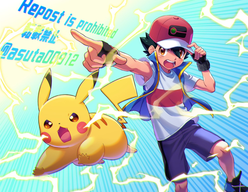 1boy ash_ketchum bangs black_gloves black_hair blue_footwear blue_jacket bracelet brown_eyes commentary dynamax_band electricity fingerless_gloves gloves hand_on_headwear hat jacket jewelry male_focus ok_(asuta00912) open_mouth pikachu pointing pokemon pokemon_(anime) pokemon_(creature) pokemon_journeys purple_shorts red_headwear shirt shoes short_hair short_sleeves shorts sleeveless sleeveless_jacket t-shirt teeth tongue twitter_username white_shirt z-ring