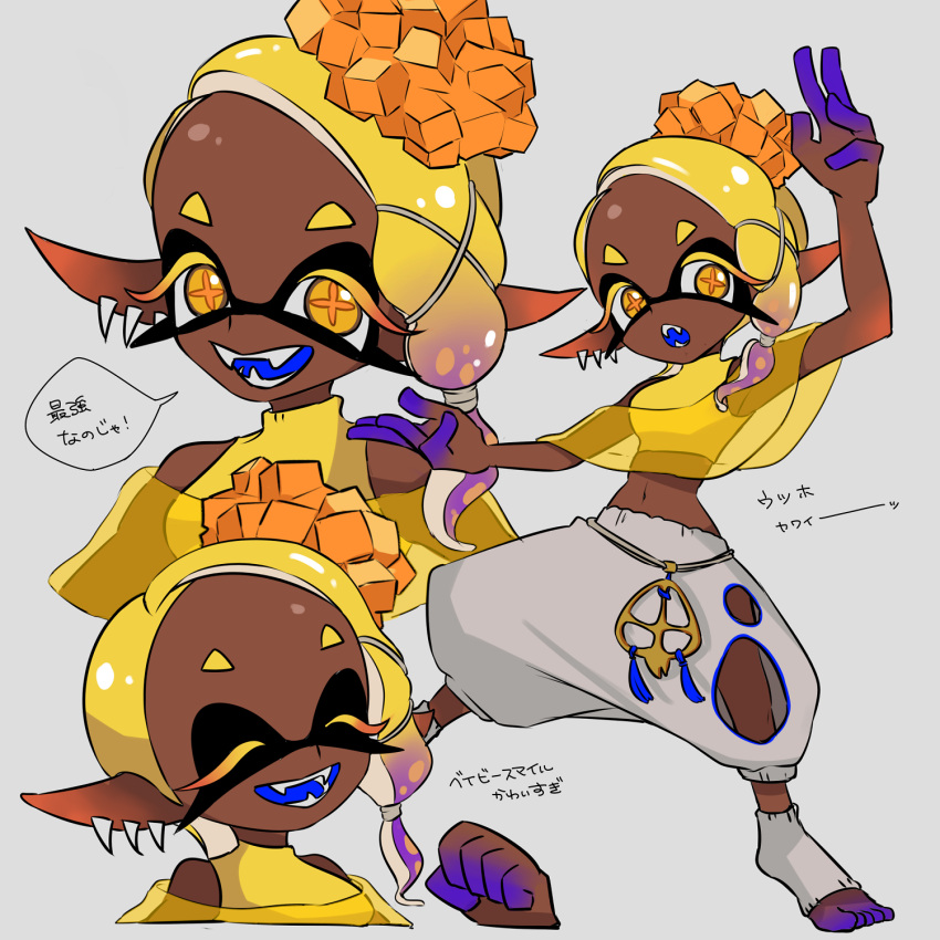 1girl :d ^_^ akau arm_up blonde_hair breasts clenched_hand closed_eyes clothing_cutout colored_eyelashes colored_skin crop_top cross-shaped_pupils dark-skinned_female dark_skin earrings fangs food food_on_head forehead frye_(splatoon) gradient_hair gradient_skin hand_up harem_pants highres jewelry leg_up medium_breasts multicolored_hair multicolored_skin multiple_earrings navel object_on_head orange_pupils pants pink_skin pointy_ears poncho purple_hair purple_skin see-through smile socks speech_bubble splatoon_(series) splatoon_3 standing standing_on_one_leg teeth tempura toeless_legwear translation_request turtleneck turtleneck_crop_top two-tone_hair white_pants white_socks yellow_crop_top yellow_eyes