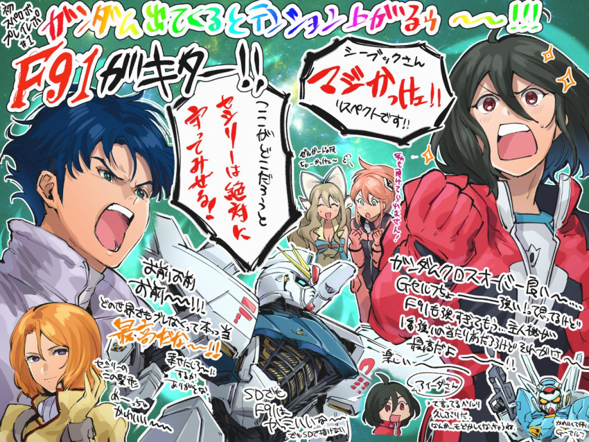 2boys 3girls ^_^ aida_rayhunton amari_aquamarine bellri_zenam black_hair blue_bow blue_eyes blue_hair bow breasts brown_hair cecily_fairchild chanmura cleavage clenched_hand closed_eyes f91_gundam g-self gloves gun gundam gundam_f91 gundam_g_no_reconguista hair_behind_ear hair_between_eyes hair_bow holding holding_gun holding_weapon mecha mobile_suit multiple_boys multiple_girls orange_hair pilot_suit pink_hair purple_eyes red_eyes red_gloves robot science_fiction seabook_arno super_robot_wars super_robot_wars_x translation_request v-fin v-shaped_eyebrows weapon white_bow