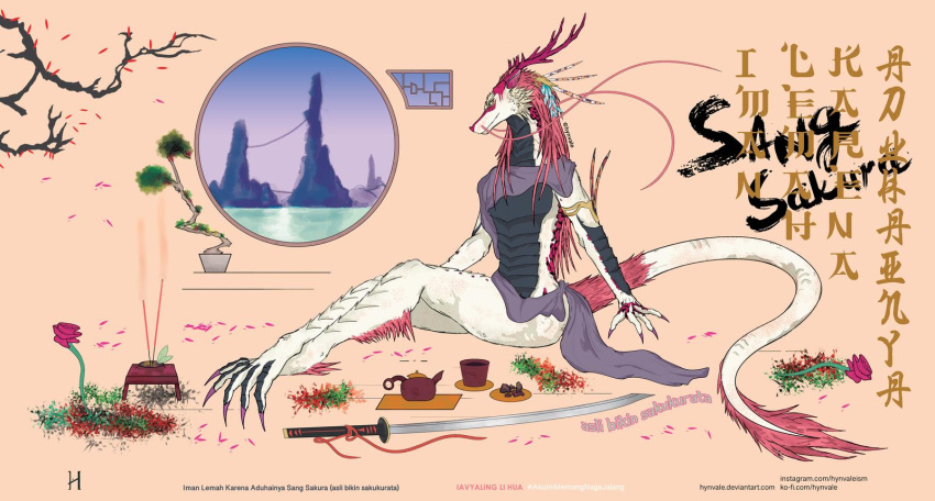anthro asian_mythology beverage bonsai chinese clothing costume dragon east_asian_mythology eastern_dragon female flower hair hi_res hynvale iavyaling_li_hua incense jewelry katana looking_at_viewer melee_weapon muscular muscular_female muscular_thighs mythology pinup plant pose red_hair scarf smile solo sword tan_body tea teasing text url weapon