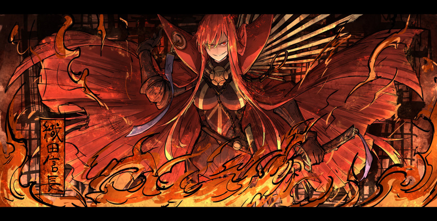 1girl absurdres cape character_name fate/grand_order fate_(series) fire flaming_sword flaming_weapon grin hair_over_one_eye highres kankan33333 katana long_hair oda_nobunaga_(fate) oda_nobunaga_(maou_avenger)_(fate) red_eyes red_hair smile solo sword weapon