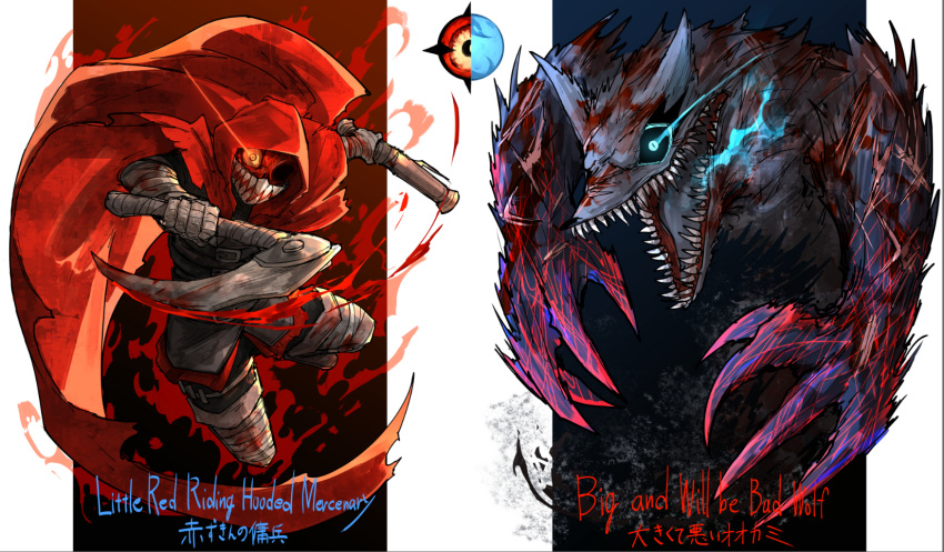 big_and_will_be_bad_wolf blood cape character_name eye_socket eye_trail gun highres holding holding_gun holding_scythe holding_weapon hood hood_up hooded_cape horror_(theme) jumping kankan33333 light_trail little_red_riding_hooded_mercenary lobotomy_corporation monster musket project_moon red_cape red_hood scythe sharp_teeth spoilers teeth weapon wide_sleeves wolf