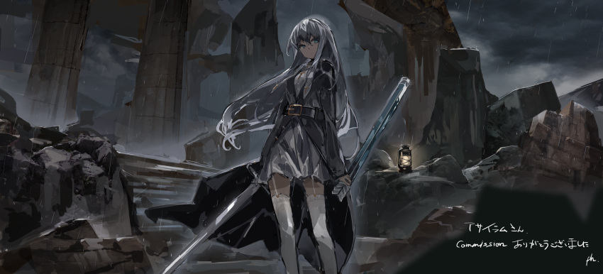 1girl :d absurdres blue_eyes closed_mouth commentary_request commission frown garter_straps grey_hair grey_skirt highres holding holding_sword holding_weapon long_hair looking_at_viewer original ph. rain ruins second-party_source signature skirt smile solo sword thighhighs weapon wet wet_clothes white-haired_girl_(asylum) white_thighhighs