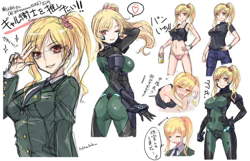 arm_behind_head ass beer_can black_gloves black_necktie black_shirt black_tank_top blonde_hair blue_pants bodysuit breasts can clenched_hand collared_shirt covered_navel crying cup floating_hair fortified_suit from_behind gloves green_bodysuit green_jacket hand_on_hip heart highres holding holding_can holding_cup jacket jun_(rellik_&amp;_redrum) leaning_forward long_hair looking_back medium_breasts military military_uniform multiple_views muvluv muvluv_alternative navel necktie one_eye_closed open_hand original panties pants parted_lips pilot_suit pink_eyes pink_panties ponytail shirt sketch skin_tight smile speech_bubble spoken_heart stomach tank_top thought_bubble translation_request underwear uniform white_shirt