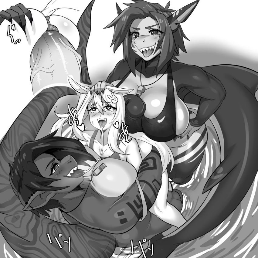 ahegao anal animal_humanoid anthro avi_(avibigshark) big_breasts big_penis breasts cleavage clothed clothing collarbone equid equid_humanoid equine equine_humanoid fish gaikiken genitals greyscale group gynomorph hi_res horse_humanoid humanoid intersex intersex/male looking_at_viewer looking_pleasured male mammal mammal_humanoid marine monochrome muscular muscular_anthro muscular_intersex one-piece_swimsuit open_mouth penis roz-chan shark sharp_teeth size_difference smile swimwear teeth textless tongue tongue_out trio