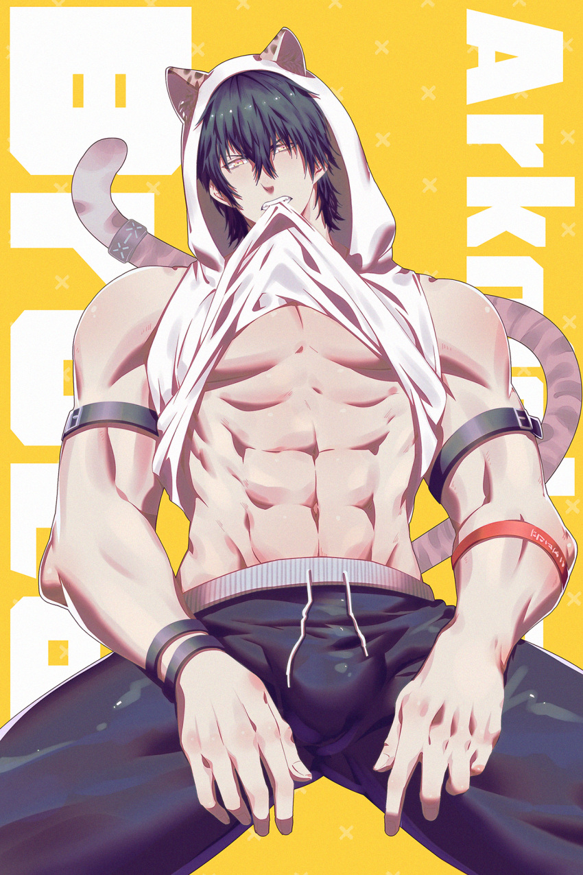 1boy abs animal_ears arknights arm_belt bara black_hair black_pants broca_(arknights) bulge cat_boy cat_ears cat_tail clothes_in_mouth feet_out_of_frame hair_between_eyes highres hood hoodie lifted_by_self looking_at_another male_focus mouth_hold muscular muscular_male neko_punch nipples official_alternate_costume pants pectorals shirt_in_mouth short_hair sleeveless sleeveless_hoodie solo stomach tail thick_thighs thighs underpec white_hoodie