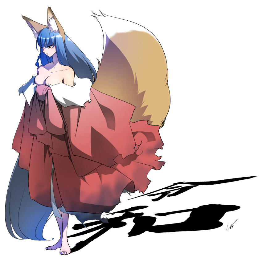 1girl absurdres animal_ear_fluff animal_ears bare_shoulders barefoot blue_hair burnt burnt_clothes closed_mouth collarbone different_shadow eyelashes eyes_visible_through_hair fox_ears fox_girl fox_tail hair_between_eyes highres kitsune long_hair original signature sleeves_past_fingers sleeves_past_wrists solo standing tail torn torn_clothes translation_request very_long_hair wide_sleeves yasu_(pixiv) yellow_eyes