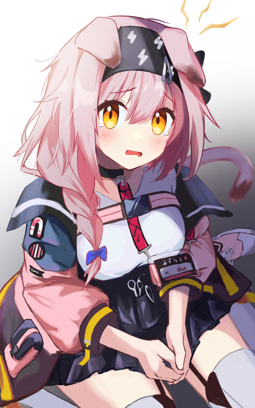 1girl absurdres animal_ears arknights bangs black_headband black_skirt blush braid breasts cat_ears cat_girl cat_tail chestnut_mouth commentary foot_out_of_frame frown goldenglow_(arknights) hands_on_lap headband highres id_card jacket lightning lightning_bolt_print looking_at_viewer medium_breasts medium_hair messy_hair nekomatamago open_clothes open_jacket open_mouth own_hands_together pink_footwear pink_hair pink_jacket scissors scottish_fold shirt shoes side_braid skirt sneakers solo tail tearing_up thighhighs white_shirt white_thighhighs yellow_eyes