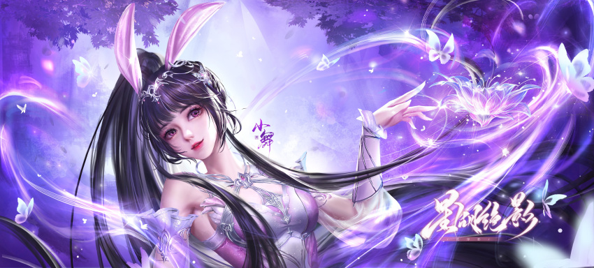 1girl absurdres animal_ears ba_bo_er_benbo_er black_hair breasts bug butterfly douluo_dalu dress flower glowing_butterfly hair_ornament highres light long_hair lotus medium_breasts pink_dress pink_eyes ponytail rabbit_ears shiny shiny_hair solo teeth upper_body xiao_wu_(douluo_dalu)