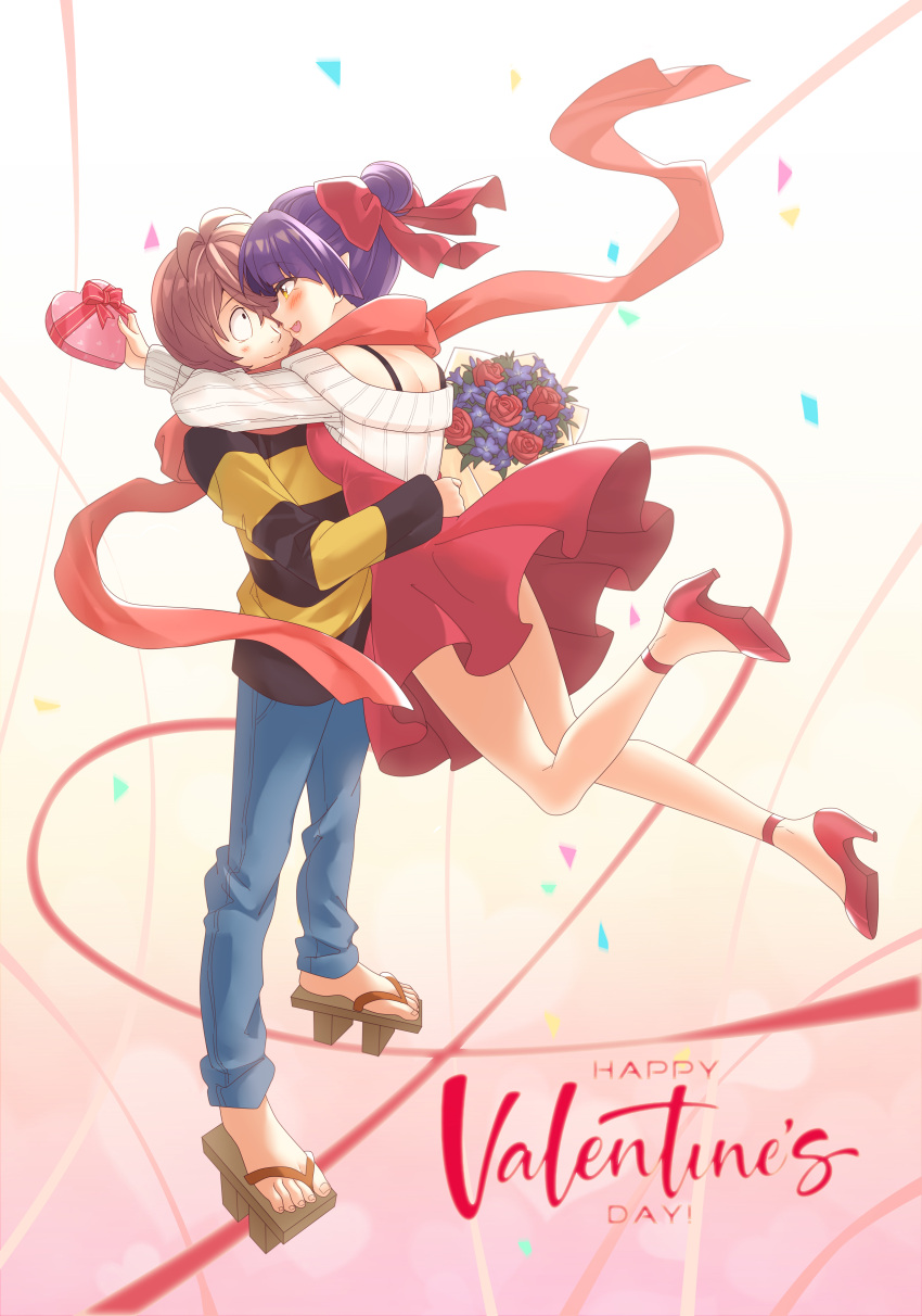 1boy 1girl :d absurdres alternate_height antenna_hair backless_dress backless_outfit bare_legs blue_pants blush box brown_hair closed_mouth couple dress eye_contact gegege_no_kitarou geta happy_valentine heart-shaped_box hetero high_heels highres hug kitarou looking_at_another nekomusume nekomusume_(gegege_no_kitarou_6) off-shoulder_sweater off_shoulder older open_mouth pants pinafore_dress pointy_ears pumps purple_hair red_dress red_footwear red_ribbon ribbed_sweater ribbon shiny shiny_hair shirt short_dress short_hair silanduqiaocui smile strapless strapless_dress striped striped_shirt sweater white_sweater yellow_eyes