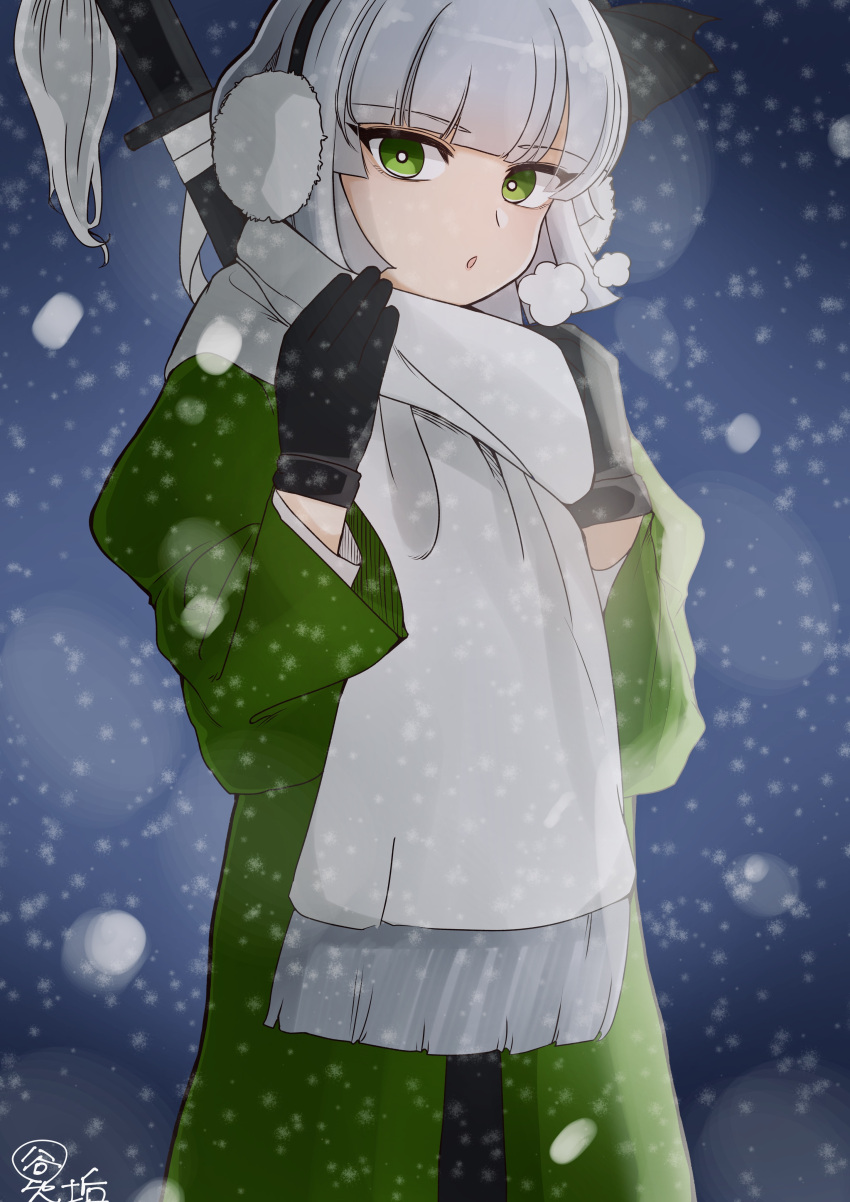 1girl :o absurdres bangs black_gloves coat earmuffs gloves green_coat green_eyes headband highres katana konpaku_youmu long_sleeves looking_at_viewer night night_sky outdoors scarf sheath sheathed short_hair sky solo sword touhou weapon white_hair white_scarf yokuaka