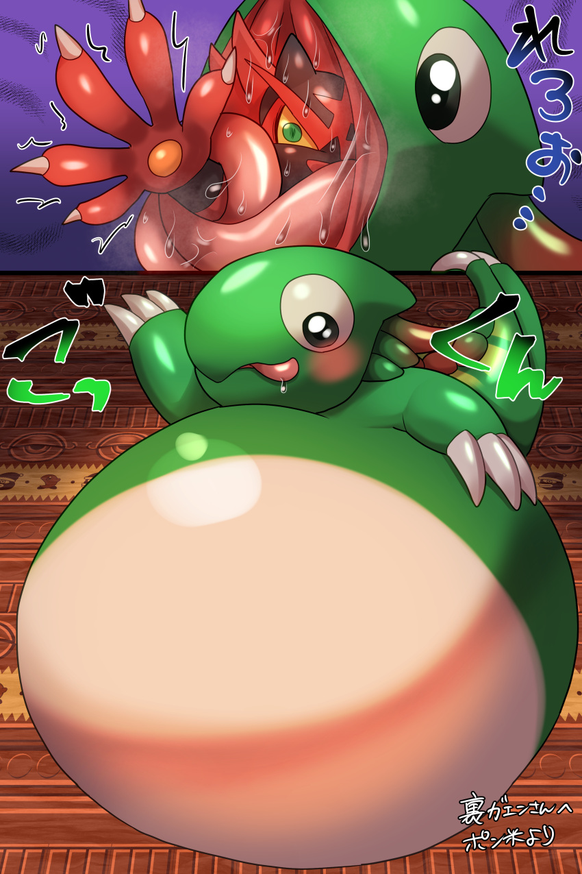 2:3 absurd_res anthro belly big_belly chameleo_arm chameleon duo generation_7_pokemon hi_res incineroar kirby_(series) kirby_superstar lizard male male/male nintendo patting_belly pokemon pokemon_(species) reptile ricethehardcore scalie tongue video_games vore
