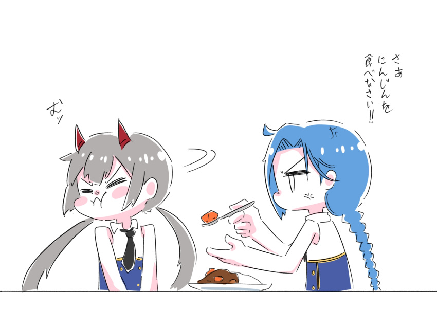 2girls :i =_= ahoge anger_vein angry assault_lily bangs bare_arms bare_shoulders black_necktie blank_eyes blue_hair blue_shirt blush_stickers braid braided_ponytail buttons closed_eyes closed_mouth collared_shirt curry curry_rice feeding food fujita_asagao grey_hair highres holding holding_spoon horns igusa_subaru long_hair looking_at_another low_ponytail low_twintails motion_lines multiple_girls necktie no_mouth parted_bangs plate pout profile red_horns rice school_uniform shirt simple_background single_braid sleeveless sleeveless_shirt spoon table teisuu translated turning_head twintails two-tone_shirt upper_body v-shaped_eyebrows v_arms white_background white_shirt