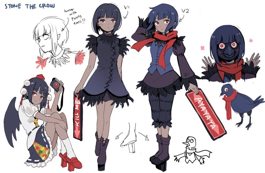 1girl ayaya~ bird bird_wings black_footwear black_hair black_ribbon black_skirt black_wings camera character_request collared_shirt copyright_request cosplay crow english_commentary feathered_wings frilled_skirt frills geta highres himuhino holding holding_camera kneehighs leaf-pattern_stripe multiple_views pointy_ears pom_pom_(clothes) puffy_short_sleeves puffy_sleeves red_eyes red_footwear red_scarf ribbon scarf shameimaru_aya shameimaru_aya_(cosplay) shirt short_sleeves simple_background skirt socks tassel tengu-geta touhou white_background white_shirt white_socks wings