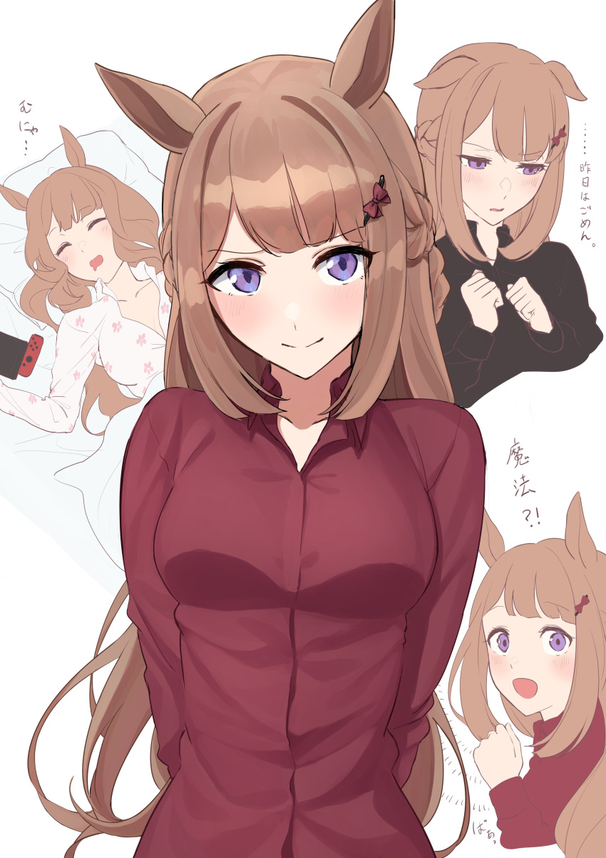 1girl :d absurdres animal_ears arms_behind_back blush breasts brown_hair commentary_request hair_ornament hairclip highres horse_ears horse_girl inuyabu_cc long_hair long_sleeves looking_at_viewer medium_breasts multiple_views nintendo_switch older pajamas purple_eyes red_shirt shirt sleeping smile solo sweep_tosho_(umamusume) translation_request umamusume upper_body white_background