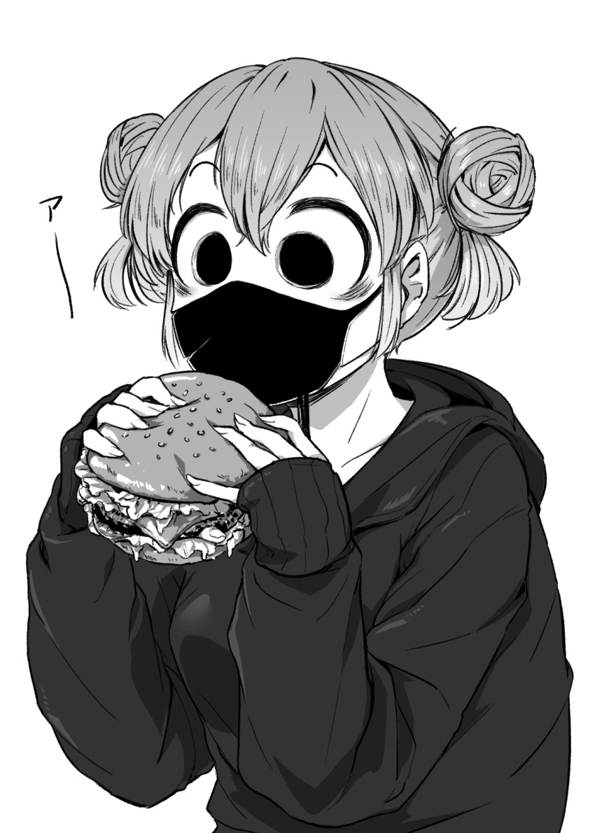 1girl 4shi bangs burger commentary_request dango-chan_(4shi) double_bun food greyscale hair_between_eyes hair_bun highres holding holding_food hollow_eyes jacket long_sleeves looking_at_food mask monochrome mouth_mask open_mouth original short_hair simple_background sleeves_past_wrists solo upper_body when_you_see_it white_background