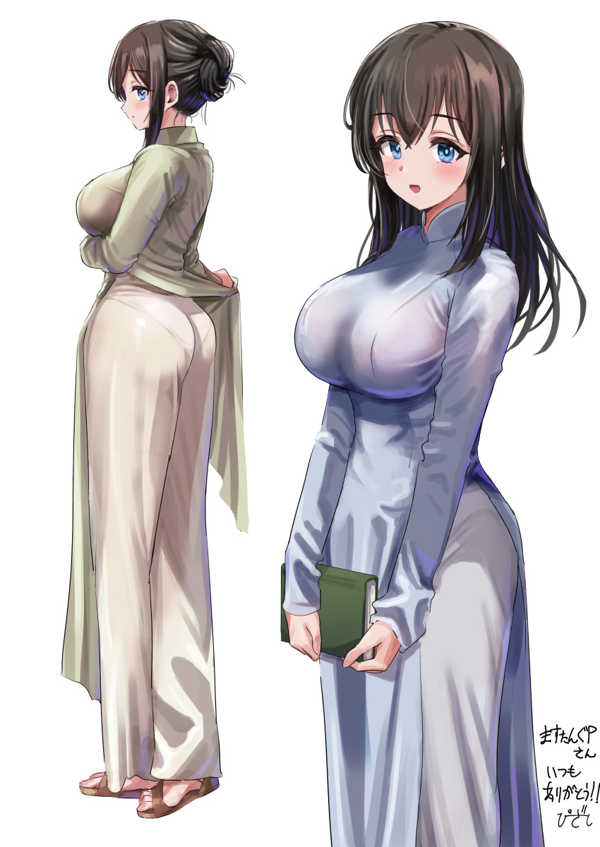 1girl absurdres blush book bra_visible_through_clothes breasts dress hair_bun highres holding holding_book idolmaster idolmaster_cinderella_girls large_breasts looking_at_viewer multiple_views pantylines pizzasi profile sagisawa_fumika sandals simple_background single_hair_bun smile straight_hair taut_clothes taut_dress vietnamese_dress