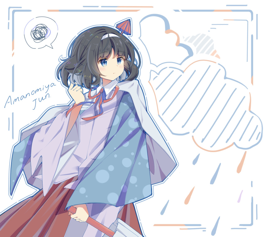 1other amanomiya_jun androgynous bangs black_hair blue_eyes blunt_bangs bow bowtie cape hairband hakama hakama_skirt headset highres japanese_clothes jian_xing_zao len'en polka_dot short_hair skirt solo umbrella umbrella_hair_ornament