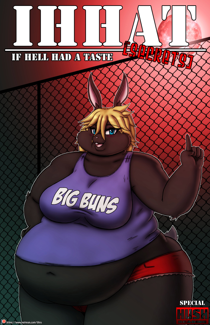 2020 absurd_res anthro belly big_breasts black_body black_fur blake_dinewel blonde_hair blue_eyes blush bottomwear breasts buckteeth butt chain-link_fence clothing colored comic cover cover_art cover_page deep_navel duo english_text female fence fur hair hi_res hotpants if_hell_had_a_taste lagomorph leporid mammal navel obese obese_anthro obese_female open_mouth overweight overweight_anthro overweight_female rabbit shirt shorts teeth text thick_thighs topwear viroveteruscy wide_hips