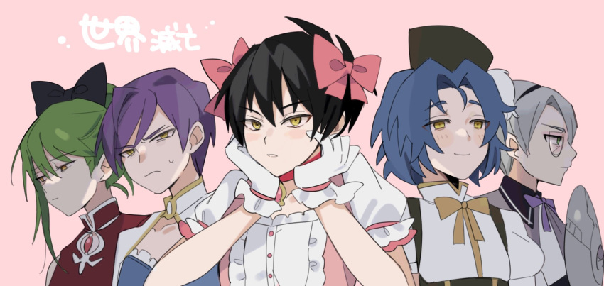 5boys :| akemi_homura akemi_homura_(cosplay) ayin_(project_moon) bangs black_bow black_hair black_hairband black_headwear blue_hair blue_shirt bow bowtie bustier cape center_frills chesed_(project_moon) choker closed_mouth collared_shirt cosplay crossdressing curtained_hair frills gloves green_eyes green_hair grey_hair hair_between_eyes hair_bow hair_bun hair_strand hairband hat hat_feather head_rest highres hokma_(project_moon) juliet_sleeves kaname_madoka kaname_madoka_(cosplay) lobotomy_corporation long_hair long_sleeves looking_ahead looking_at_viewer looking_away male_focus miki_sayaka miki_sayaka_(cosplay) monocle mu46016419 multiple_boys netzach_(project_moon) parted_lips pink_background pink_bow pink_shirt profile project_moon puffy_short_sleeves puffy_sleeves purple_bow purple_bowtie purple_hair red_choker red_shirt sakura_kyouko sakura_kyouko_(cosplay) scowl shield shirt short_hair short_sleeves short_twintails simple_background single_hair_bun sleeveless sleeveless_shirt smile soul_gem sweatdrop swept_bangs tomoe_mami tomoe_mami_(cosplay) twintails upper_body white_cape white_gloves white_shirt yellow_bow yellow_bowtie yellow_eyes yesod_(project_moon)