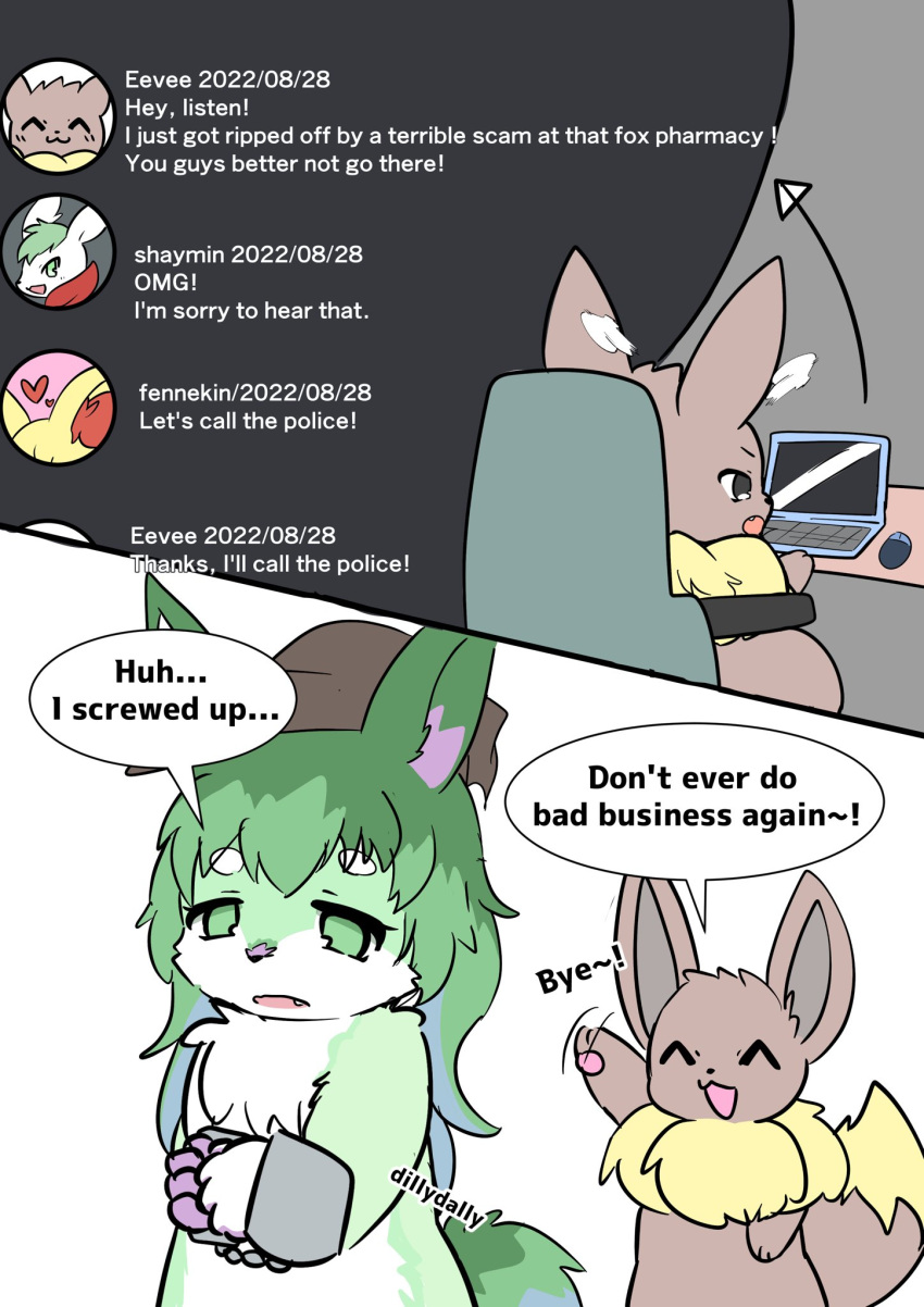 &lt;3 2022 ambiguous_gender angry anthro black_nose brown_body brown_eyes brown_fur canid canine chair chest_tuft clothing comic computer computer_mouse cute_fangs date dialogue discord_(app) duo_focus eevee english_text female fennekin fox fur furniture generation_1_pokemon generation_4_pokemon generation_6_pokemon green_body green_fur green_hair group hair half-length_portrait happy hat headgear headwear hi_res icon laptop legendary_pokemon mammal name_in_dialogue nintendo number office_chair open_mouth pawpads paws pokemon pokemon_(species) portrait puniwanko sad shaymin simple_background sky_forme_shaymin speech_bubble tan_body tan_fur text tuft video_games wave white_body white_fur witch_hat