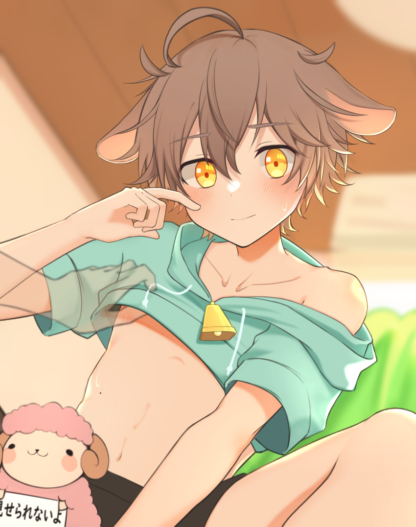 1boy abs absurdres ahoge animal_ears bell blush brown_hair closed_mouth disembodied_limb highres hood hoodie invisible looking_at_viewer male_focus neck_bell original sheep sheep_boy sheep_ears short_hair short_sleeves solo tatsu_wan translation_request yellow_eyes