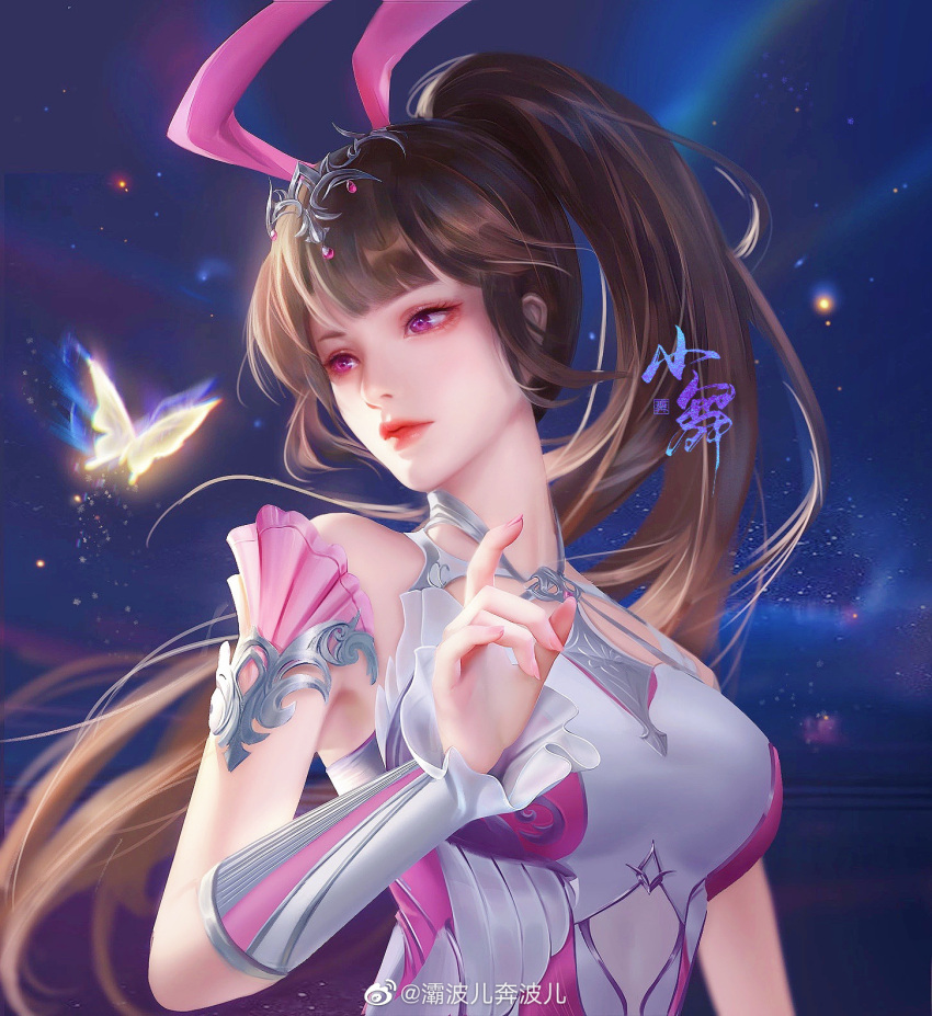 1girl animal_ears aurora ba_bo_er_benbo_er brown_hair bug butterfly closed_mouth collar douluo_dalu dress expressionless glowing_butterfly hair_ornament highres looking_to_the_side metal_collar night pink_dress pink_eyes ponytail rabbit_ears solo upper_body xiao_wu_(douluo_dalu)