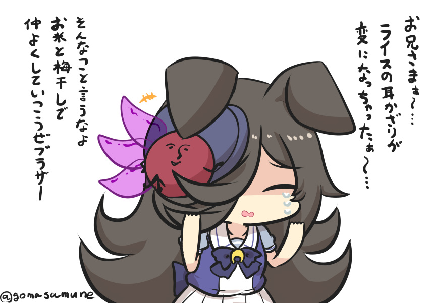 +++ 1girl absurdres animal_ears bangs black_hair blue_bow blue_headwear blue_shirt bow chibi closed_eyes crying ears_down goma_(gomasamune) hair_over_one_eye hands_up highres horse_ears long_hair open_mouth pleated_skirt puffy_short_sleeves puffy_sleeves rice_shower_(umamusume) school_uniform shirt short_sleeves simple_background skirt solo tears tilted_headwear tracen_school_uniform translation_request twitter_username umamusume very_long_hair wavy_mouth white_background white_skirt