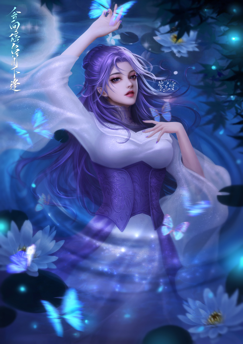 1girl absurdres bug butterfly corset dress firefly flower from_above hair_bun hand_up highres in_water long_hair long_sleeves lotus purple_dress purple_eyes purple_hair qin_shi_ming_yue ripples second-party_source solo teeth upper_body yan_mo_ai_(n/a) zi_nu_(qin_shi_ming_yue)