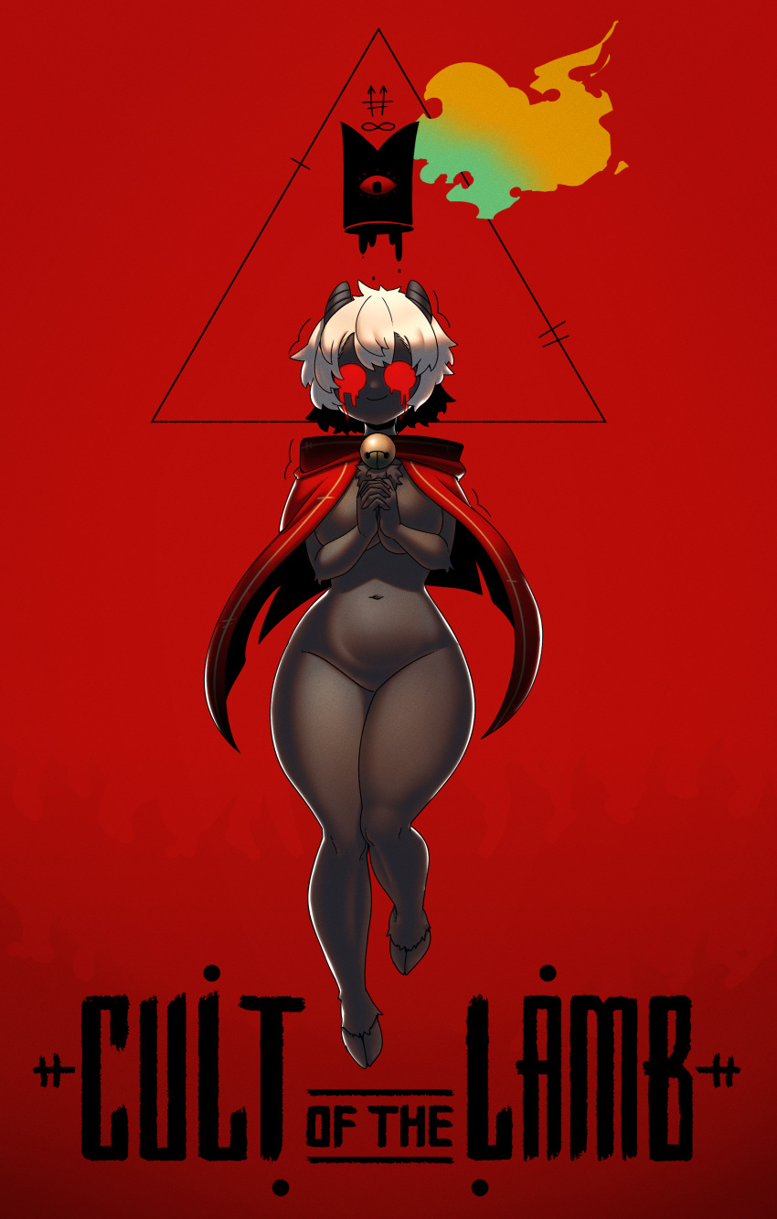 absurd_res anthro bell bell_collar bovid breasts cape cape_only caprine chest_tuft clothing cloven_hooves collar crown cult_of_the_lamb elbow_tuft english_text eyes_closed featureless_breasts featureless_crotch female gp_(artist) hair hi_res hooves horn lamb_(cult_of_the_lamb) mammal mostly_nude navel praying red_crown_(cult_of_the_lamb) red_eyes sheep short_hair smile solo text tuft white_hair