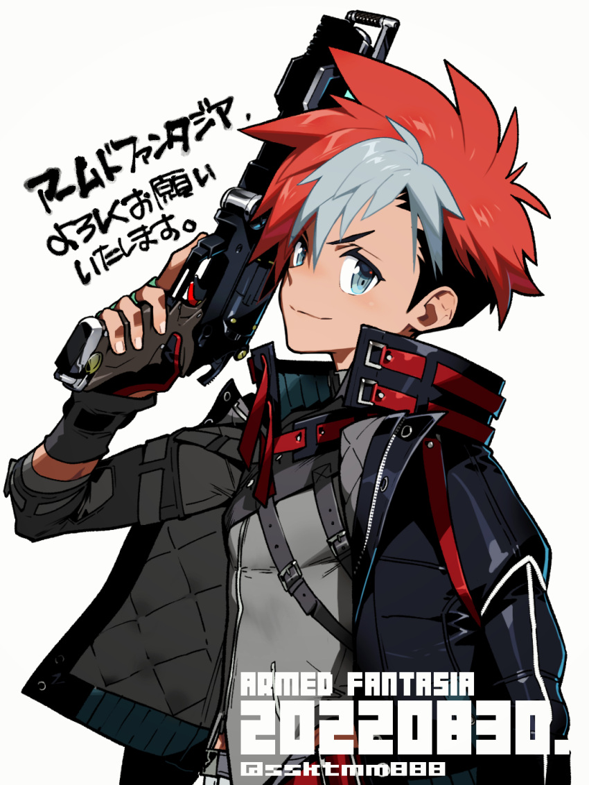 1boy armed_fantasia armed_fantasia:_to_the_end_of_the_wilderness artist_name black_hair black_jacket blue_eyes blush closed_mouth eyelashes frown gloves green_hair gun hair_between_eyes hand_up highres holding holding_gun holding_weapon ingram_goodweather jacket male_focus multicolored_hair official_art open_clothes open_jacket orange_hair padded_jacket shadow shiny shiny_clothes shiny_hair shiny_skin simple_background smile solo solo_focus spiked_hair ssktmm888 standing streaked_hair translation_request weapon white_background zipper