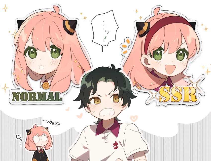 1boy 1girl anya_(spy_x_family) bilingual black_hair brown_eyes damian_desmond eden_academy_uniform english_text green_eyes hairband hairpods highres nkgmgs open_mouth pink_hair polo_shirt red_hairband smile spy_x_family v-shaped_eyebrows