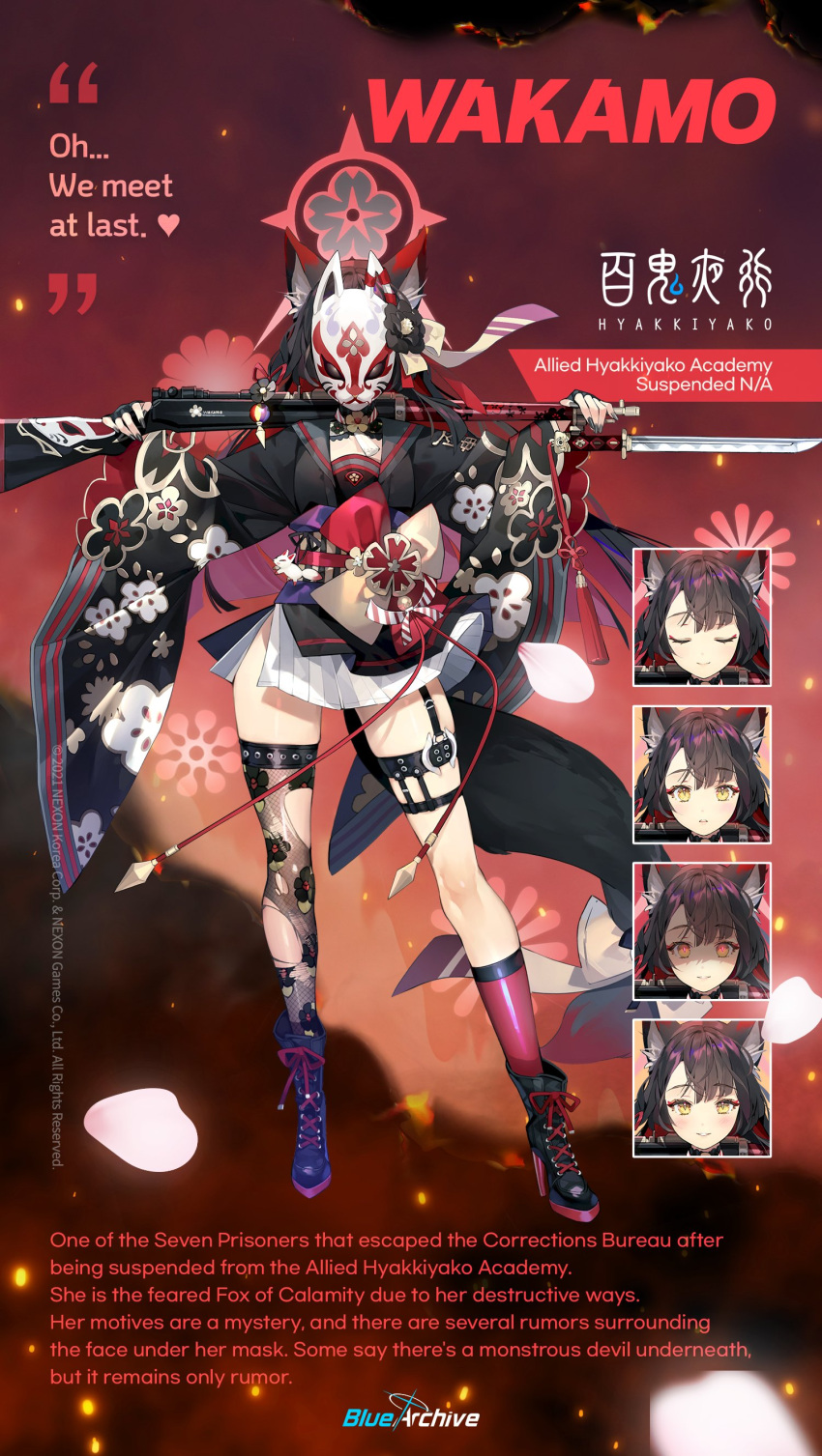 1girl absurdres animal_ear_fluff animal_ears arisaka bayonet black_hair blue_archive bolt_action boots commentary english_commentary expressions fox_ears fox_tail full_body gun hair_ornament halo high_heel_boots high_heels highres japanese_clothes long_sleeves mask namyo official_art promotional_art rifle standing tail wakamo_(blue_archive) weapon yellow_eyes