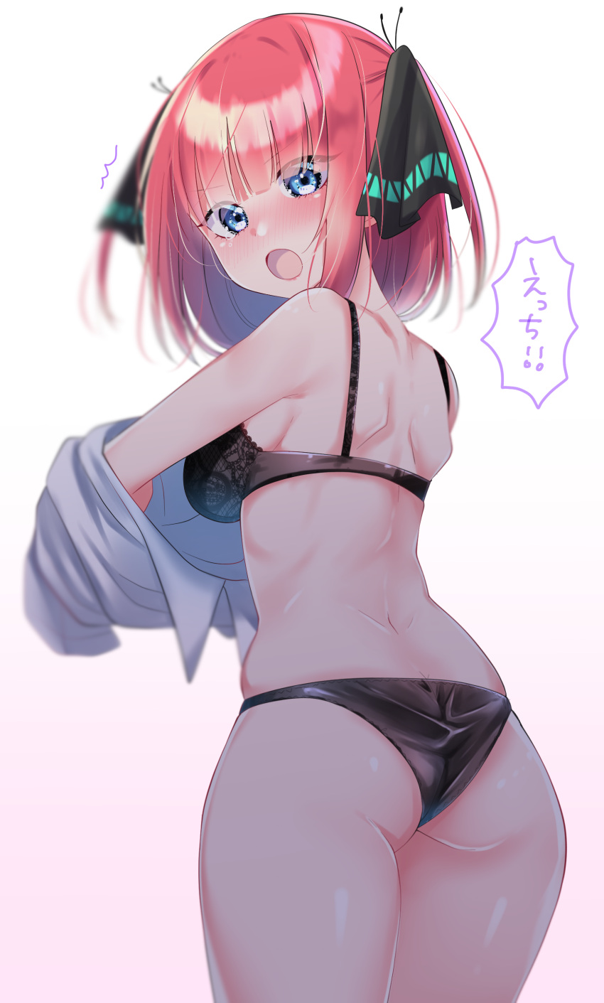 1girl absurdres ass back bangs black_bra black_panties black_ribbon blue_eyes blunt_bangs blush bra breasts butterfly_hair_ornament from_behind go-toubun_no_hanayome gradient gradient_background hair_ornament highres lace-trimmed_bra lace_trim large_breasts looking_at_viewer looking_back nakano_nino open_mouth panties pink_hair ribbon rinne_(mizunosato) shirt shoulder_blades simple_background speech_bubble thick_thighs thighs twintails underwear v-shaped_eyebrows white_shirt wide_hips