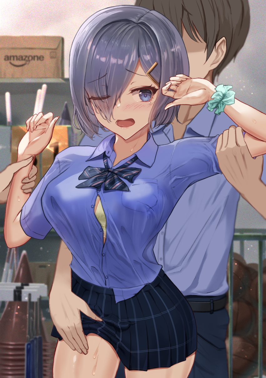 1boy 1girl absurdres amazon_(company) aqua_scrunchie black_hair black_pants black_skirt blue_eyes blue_shirt blush bra buttons collared_shirt cowboy_shot grey_hair hair_ornament hair_over_one_eye hairclip hamakaze_(kancolle) highres kantai_collection one_eye_closed open_mouth pants plaid plaid_skirt pleated_skirt scrunchie shirt short_hair short_sleeves skirt taki_rentaro underwear wrist_scrunchie yellow_bra