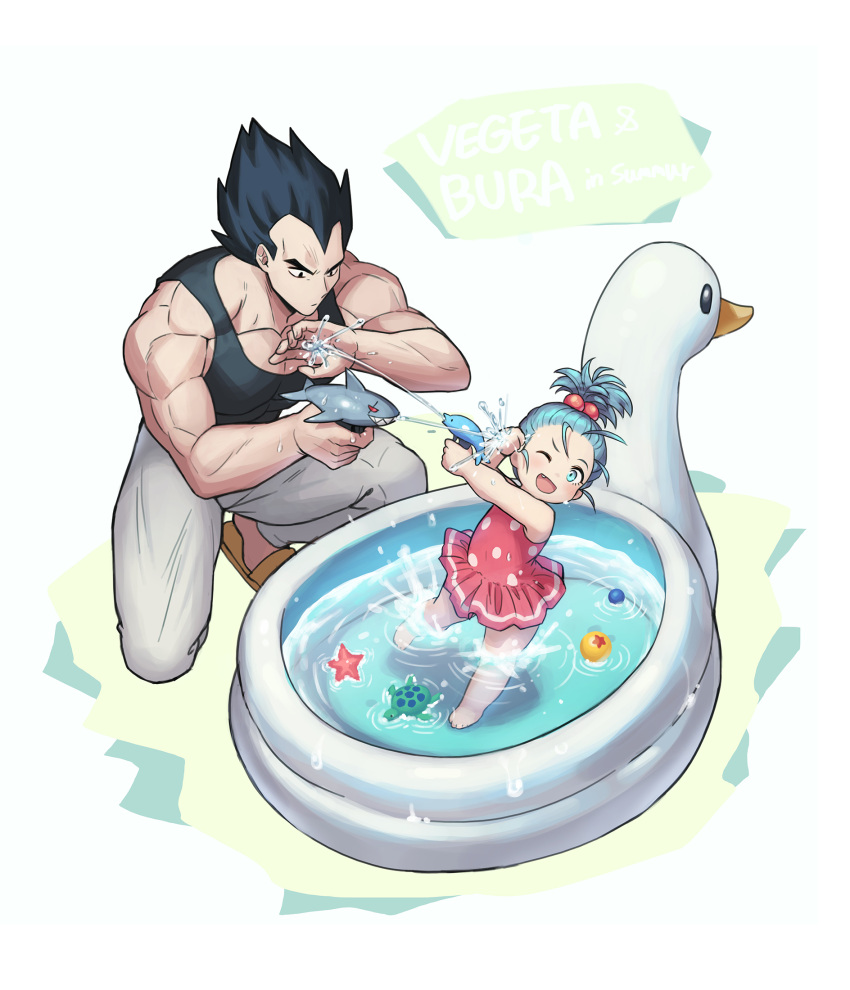 1boy 1girl bare_shoulders black_hair black_tank_top blocking blue_eyes blue_hair bra_(dragon_ball) child closed_mouth dragon_ball dragon_ball_super dress duck_innertube father_and_daughter female_child flat_chest hair_ornament highres kneeling looking_at_another minor_(minor2730) muscular muscular_male open_mouth partially_immersed partially_submerged pool shirt short_hair simple_background smile spiked_hair swimsuit tank_top toy vegeta water water_gun wet