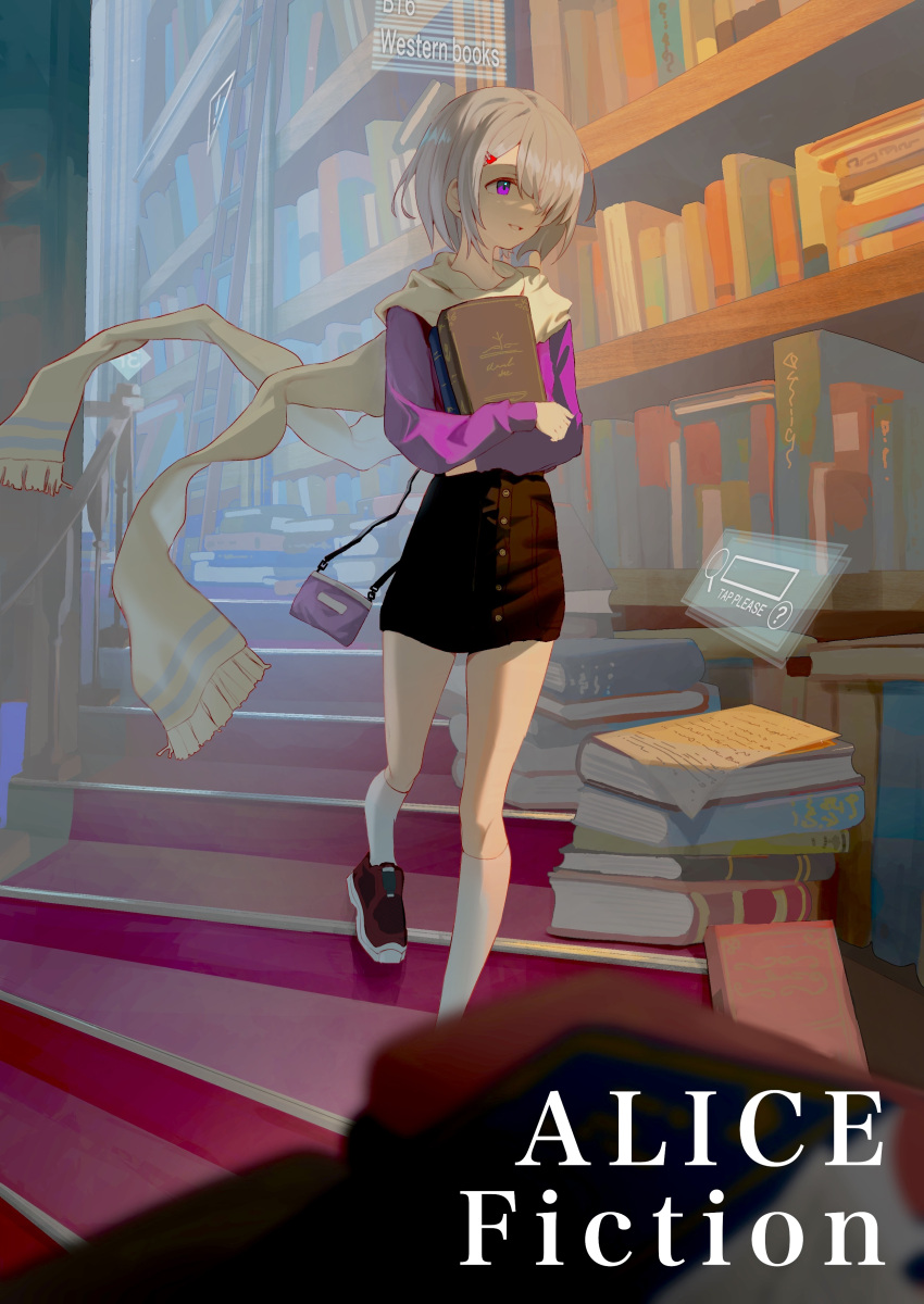 1girl 38_(sanjuuhachi) absurdres alice_fiction andersen_(alice_fiction) book facing_viewer full_body hair_over_one_eye highres holding holding_book library long_sleeves looking_to_the_side one_eye_covered purple_eyes scarf short_hair skirt smile solo white_hair