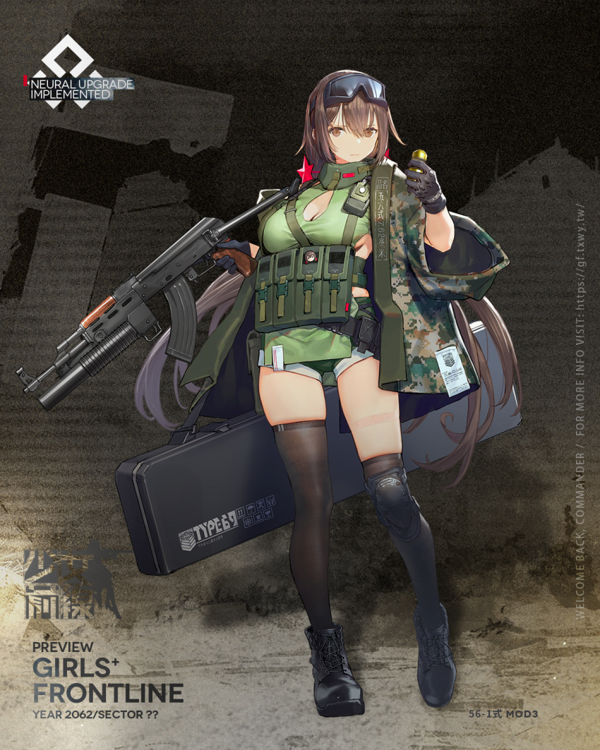 1girl ammunition_belt ammunition_pouch artist_request assault_rifle asymmetrical_legwear bangs black_footwear black_gloves black_thighhighs boots breasts brown_eyes brown_hair camouflage camouflage_jacket character_name cleavage closed_mouth copyright_name explosive eyewear_on_head full_body girls'_frontline gloves green_shirt green_shorts grenade gun highres holding holding_grenade holding_gun holding_weapon jacket knee_pads large_breasts long_hair looking_at_viewer mod3_(girls'_frontline) official_art open_clothes open_jacket pouch promotional_art rifle safety_glasses serious shirt shorts simple_background solo standing thighhighs type_56-1_(girls'_frontline) type_56_assault_rifle walkie-talkie weapon weapon_case wide_sleeves