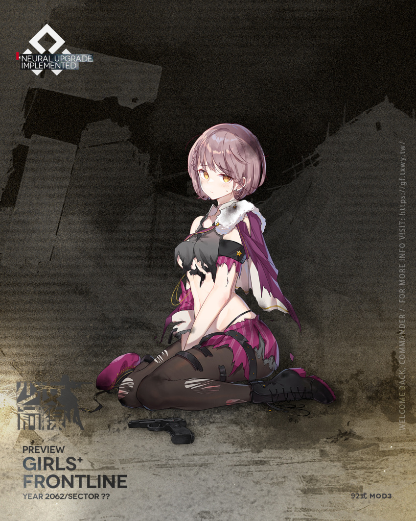 1girl artist_request bangs belt beret between_breasts black_belt black_footwear black_necktie blush boots braid breasts brown_eyes brown_hair brown_pantyhose cape character_name closed_mouth copyright_name crop_top full_body girls'_frontline grey_shirt gun handgun hands_on_floor hat hat_removed headwear_removed highres holstered_weapon looking_at_viewer medium_breasts miniskirt mod3_(girls'_frontline) navel necktie necktie_between_breasts official_art on_floor pantyhose promotional_art purple_cape purple_skirt shirt short_hair sideboob simple_background skirt solo thighs torn_cape torn_clothes torn_pantyhose torn_shirt torn_skirt type_92_(girls'_frontline) type_92_(handgun) weapon weapon_removed