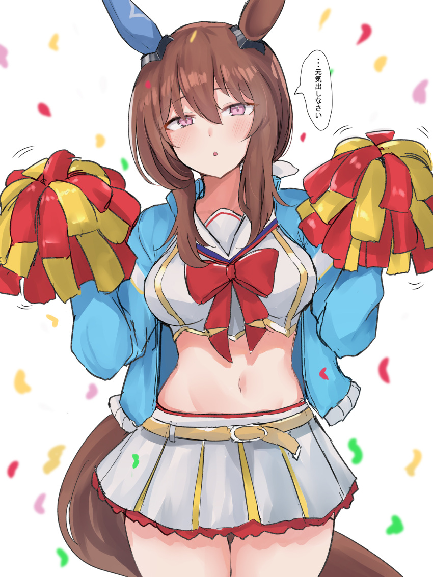 1girl :o admire_vega_(umamusume) animal_ears bangs belt belt_buckle blue_jacket bow breasts brown_belt brown_hair buckle commentary_request confetti cosplay cowboy_shot crop_top hair_between_eyes hands_up highres holding horse_ears horse_girl horse_tail jacket long_hair looking_at_viewer medium_breasts midriff navel nice_nature_(run&amp;win)_(umamusume) nice_nature_(umamusume) nice_nature_(umamusume)_(cosplay) nyakonro_(nekonro) open_clothes open_jacket parted_lips pink_eyes pleated_skirt pom_pom_(cheerleading) red_bow roar_yell!_tracen_academy_cheerleading_squad_(umamusume) shirt simple_background skirt solo tail thigh_gap translation_request umamusume white_background white_shirt white_skirt