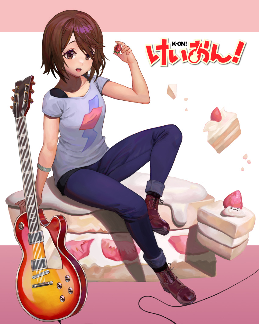 1girl absurdres bangs blue_goose blue_pants brown_eyes brown_footwear brown_hair cake cake_slice collarbone commentary copyright_name cross-laced_footwear electric_guitar food fruit full_body guitar hair_over_one_eye highres hirasawa_yui holding holding_food holding_fruit instrument k-on! listen!! looking_at_viewer medium_hair multicolored_background open_mouth pants pink_background short_sleeves sitting solo strawberry strawberry_shortcake white_background