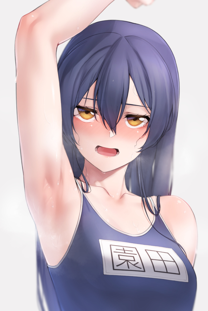 1girl arm_up armpits black_hair blue_one-piece_swimsuit grey_background hair_between_eyes highres long_hair looking_at_viewer love_live! love_live!_school_idol_project nasuno_(nasuno42) open_mouth school_swimsuit simple_background solo sonoda_umi swimsuit translation_request upper_body wet wet_hair yellow_eyes