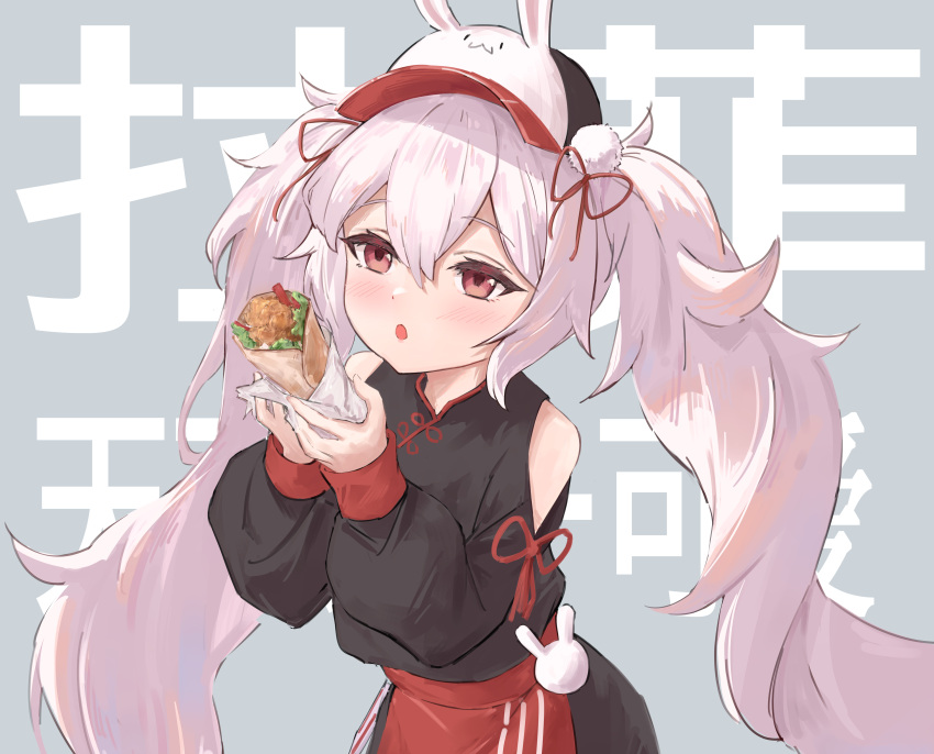 1girl absurdres animal_ears animal_hat apron azur_lane clothing_cutout fake_animal_ears food hair_between_eyes hair_ornament hair_ribbon hat highres holding holding_food laffey_(azur_lane) laffey_(teriyaki_twister)_(azur_lane) official_alternate_costume pom_pom_(clothes) pom_pom_hair_ornament red_eyes ribbon shoulder_cutout twintails upp user_naruik00314 waist_apron white_hair