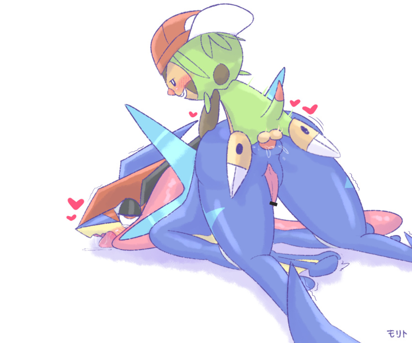 &lt;3 6:5 anal anal_penetration anthro anthro_on_anthro anthro_penetrated anthro_penetrating anthro_penetrating_anthro anus ash_greninja blue_body blush censored chespin clothing duo generation_6_pokemon genitals greninja hat hat_only headgear headgear_only headwear headwear_only looking_pleasured male male/male male_penetrated male_penetrating male_penetrating_male morito_(artist) mostly_nude nintendo nude penetration penis pokemon pokemon_(species) sex size_difference small_dom_big_sub video_games