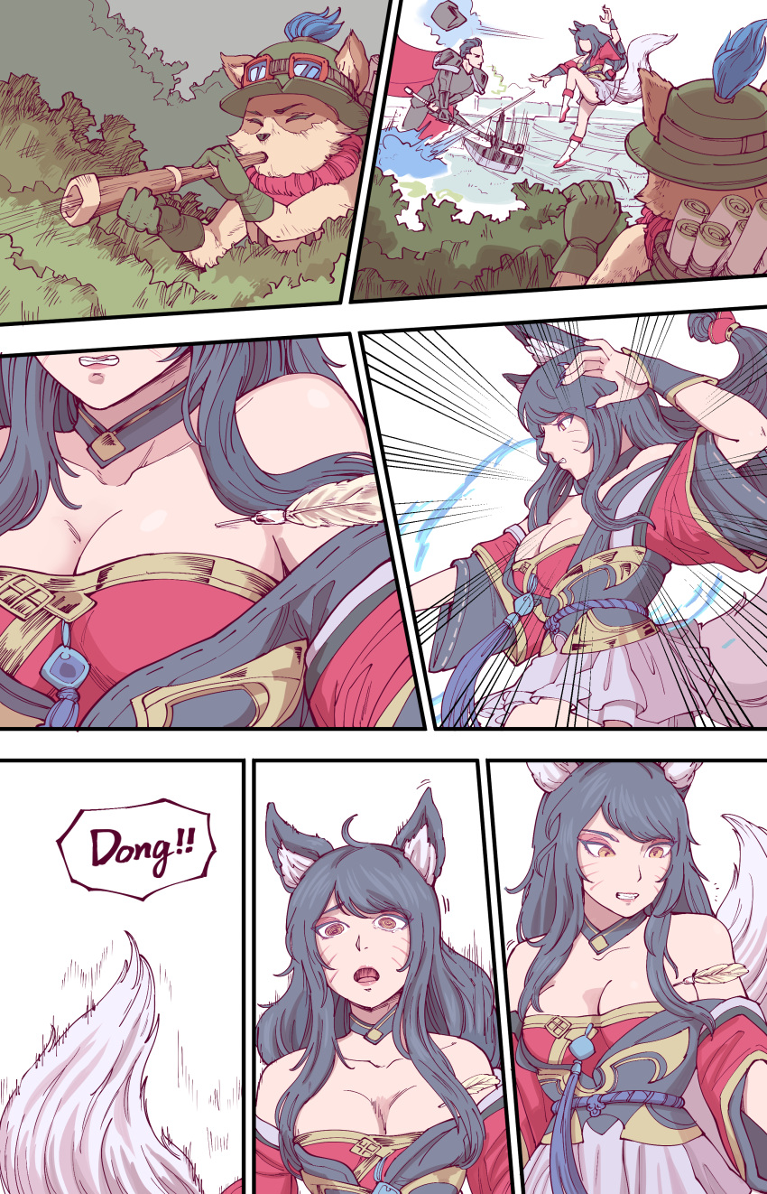 absurd_res ahri_(lol) animal_humanoid black_hair canid canid_humanoid canine canine_humanoid comic dart fainted female fight fox_humanoid hair hi_res human humanoid league_of_legends leveensky mammal mammal_humanoid paralysis riot_games teemo_(lol) video_games yordle