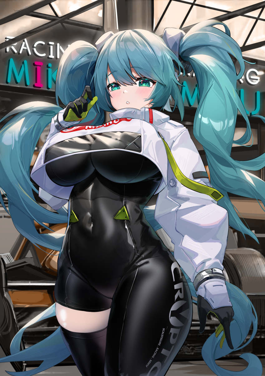 1girl absurdres alternate_breast_size aqua_eyes aqua_hair arm_at_side asymmetrical_bodysuit black_bodysuit black_gloves blush bodysuit breasts car character_name cleavage covered_navel cowboy_shot crop_top crop_top_overhang cropped_jacket curvy flame_print gloves goodsmile_racing green_gloves ground_vehicle hair_between_eyes hand_up hatsune_miku highres jacket large_breasts long_hair long_sleeves looking_at_viewer motor_vehicle parted_lips race_queen race_vehicle racecar racing_miku racing_miku_(2022) shuibo single_thighhigh smiley_face solo thighhighs thighs twintails two-tone_gloves very_long_hair vocaloid white_jacket